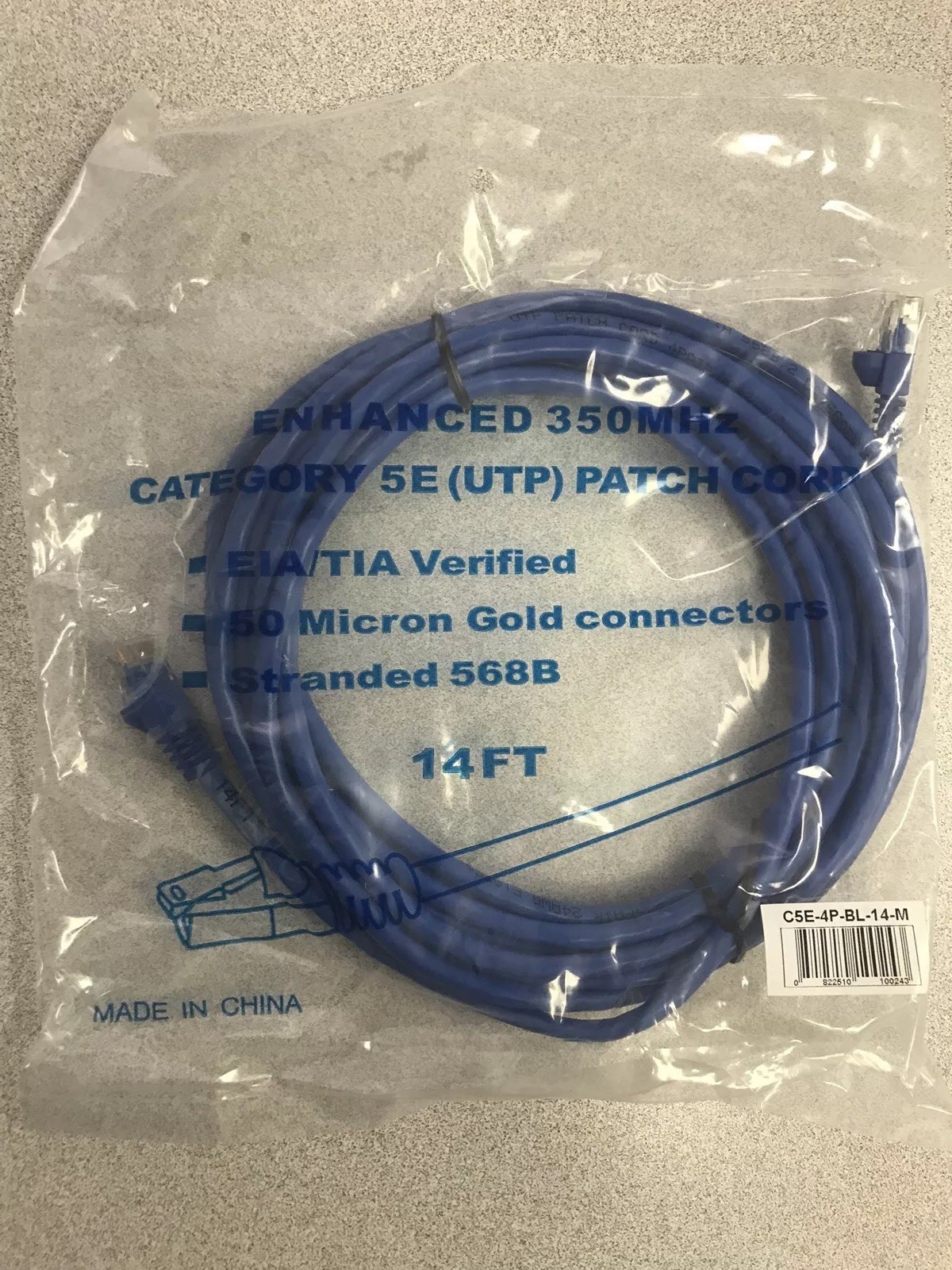 CP Tech Category 5E (UTP) 350 Mhz Patch Cord Blue Jacket Molded Boots