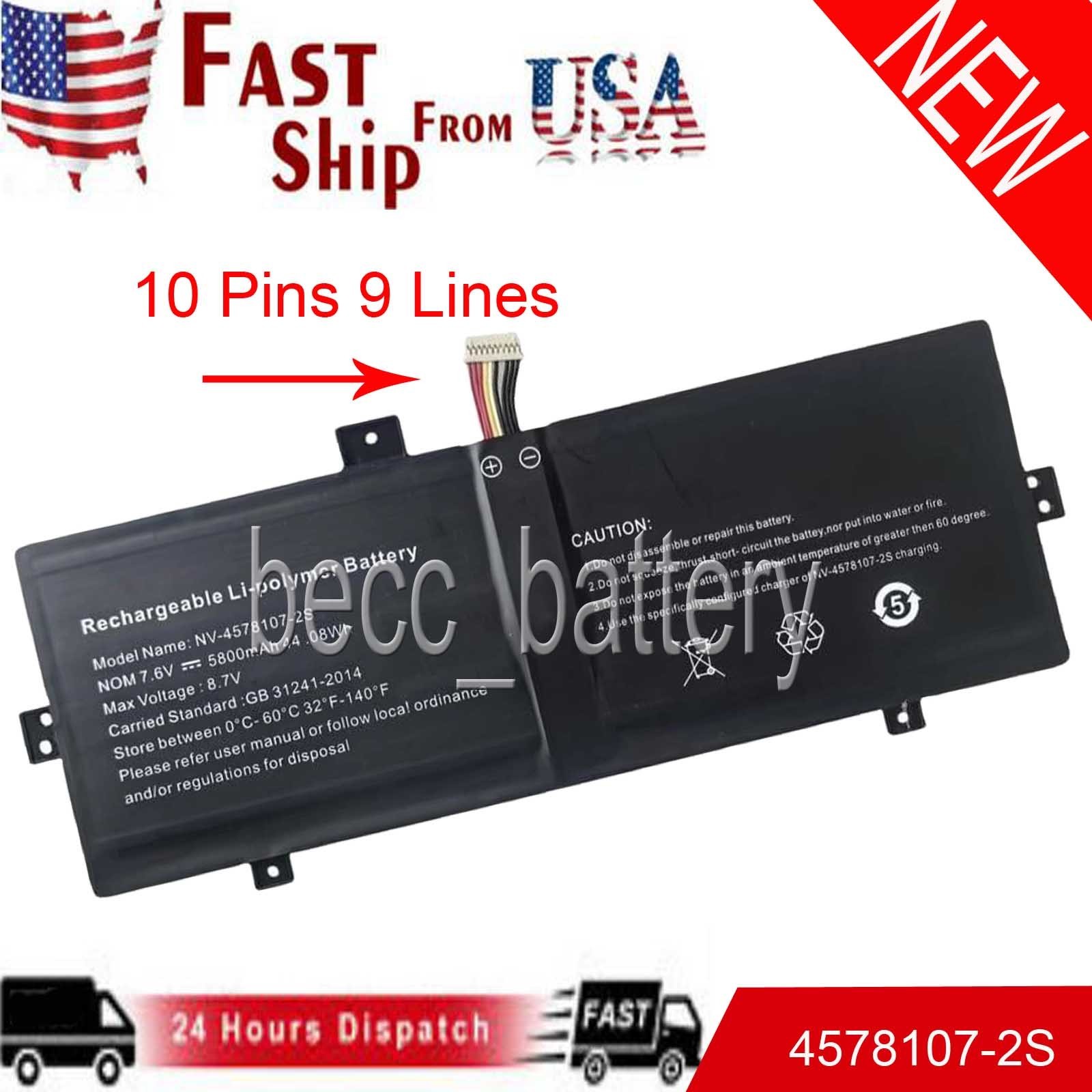 new battery 3379107 NV-4575107-2S for IOTA_FLO/64GB 44.08Wh