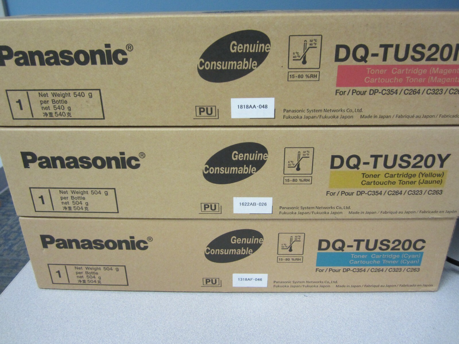 3-New Genuine Panasonic Toner 1-DQ-TUS20M 1-DQ-TUS20Y 1-TUS20C 