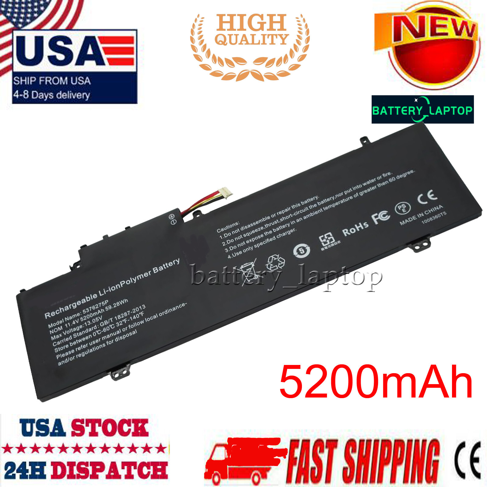 5200mAh battery NV-549067-3S U559068PV-3S1P for Gateway 2021 15.6" GWNR71517-BK