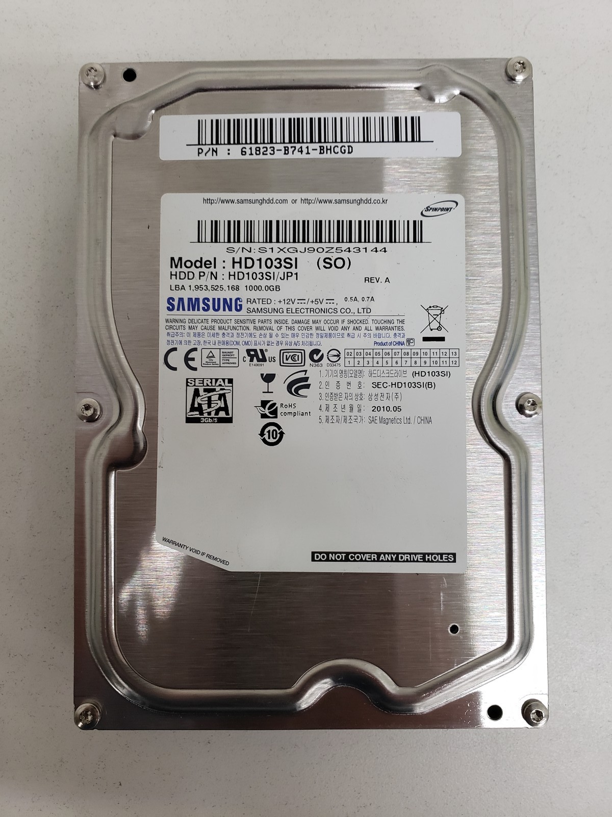 Samsung HD103SI 1TB 3.5" 3Gb/s 32MB 7200 RPM SATA Hard Drive HDD P/N HD103SI/JP1