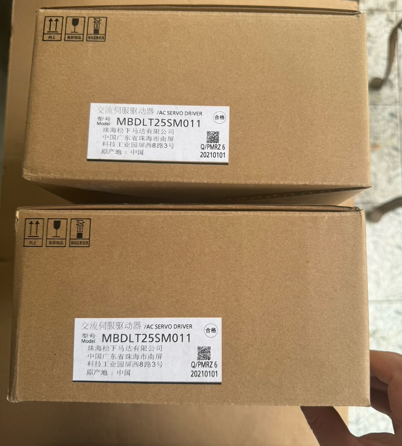 1PCS New Panasonic MBDLT25SM011 Servo Drive Fast transportation