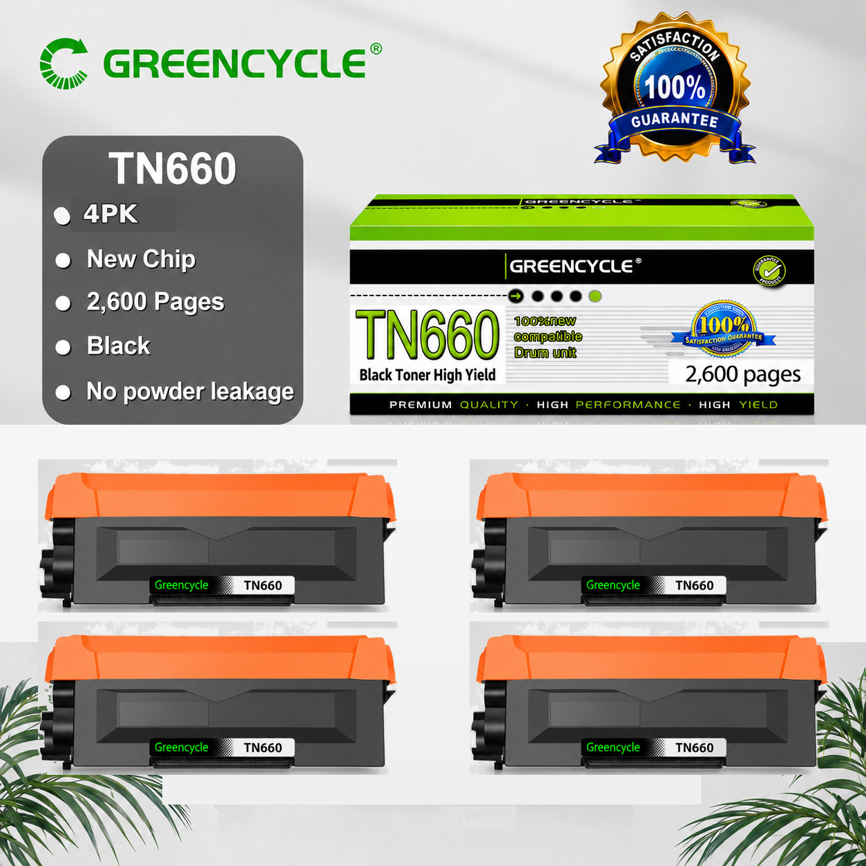 Greencycle 4 PACK TN660 Toner Cartridge Compatible with Brother MFC-L2700DW DCP-
