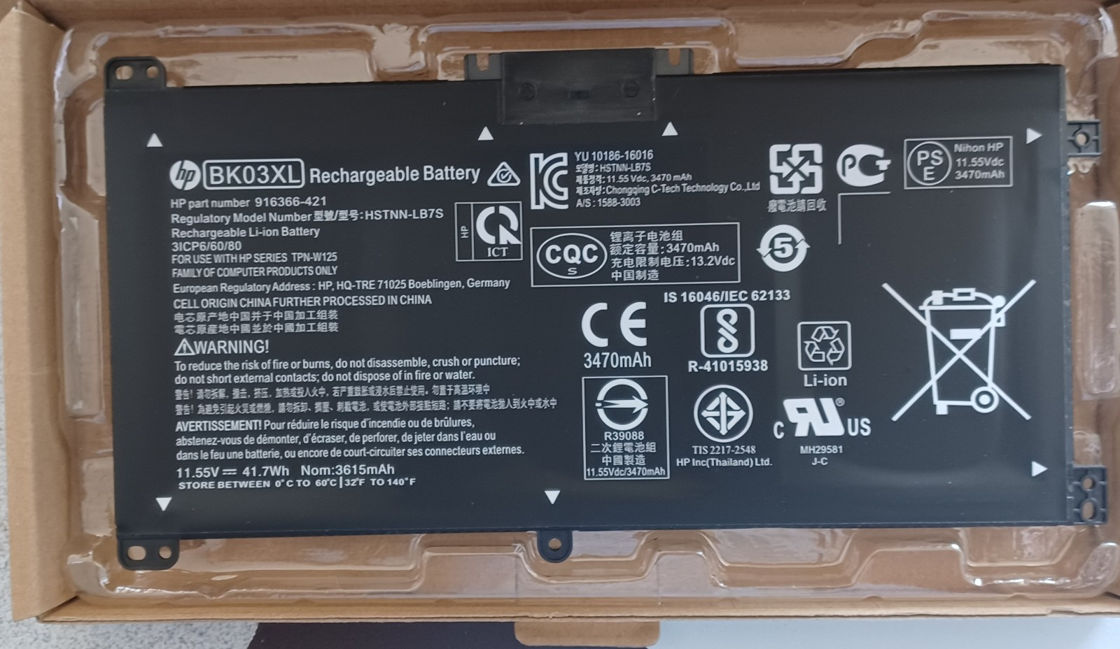Genuine OEM BK03XL Battery for HP Pavilion x360 14-BA000 916811-855 HSTNN-LB7S