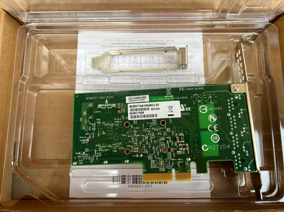 IBM BCM5719 00RX892 74Y4064 00E1681 00E2872 1GB 4-PORT Network Adapter