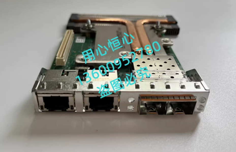 New DELL Intel X520 /i350 2x10GbE 2 Ports Network Daughter Card C63DV 0C63DV