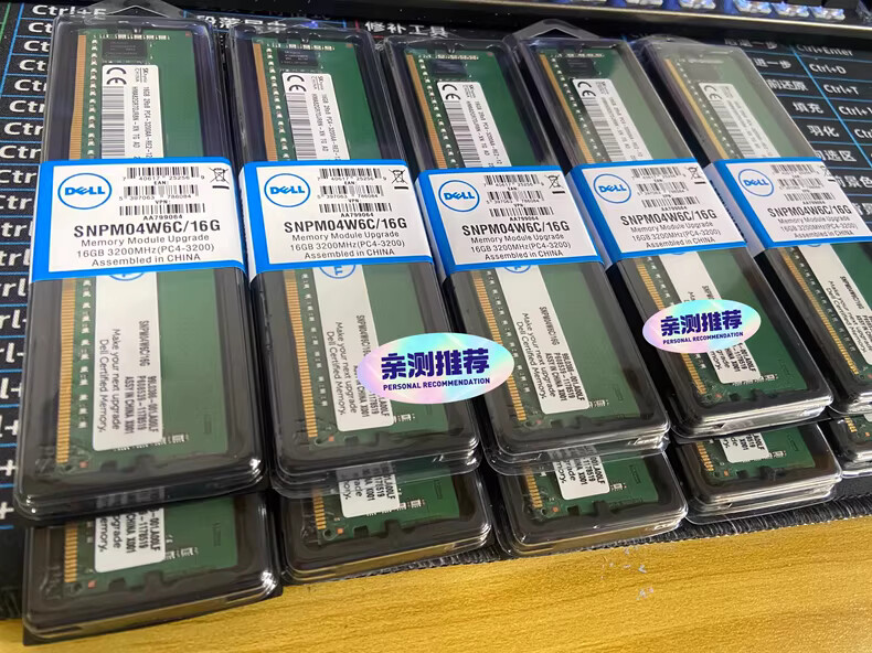 1PCS FOR DELL SNPM04W6C/16G 16GB 2RX8 DDR4 PC4-3200 RDIMM Server RAM Memory