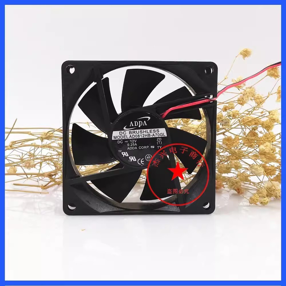 ADDA AD0812HB-A70GL 8025 DC12V 0.25A 8CM 2-Wire Cooling Fan
