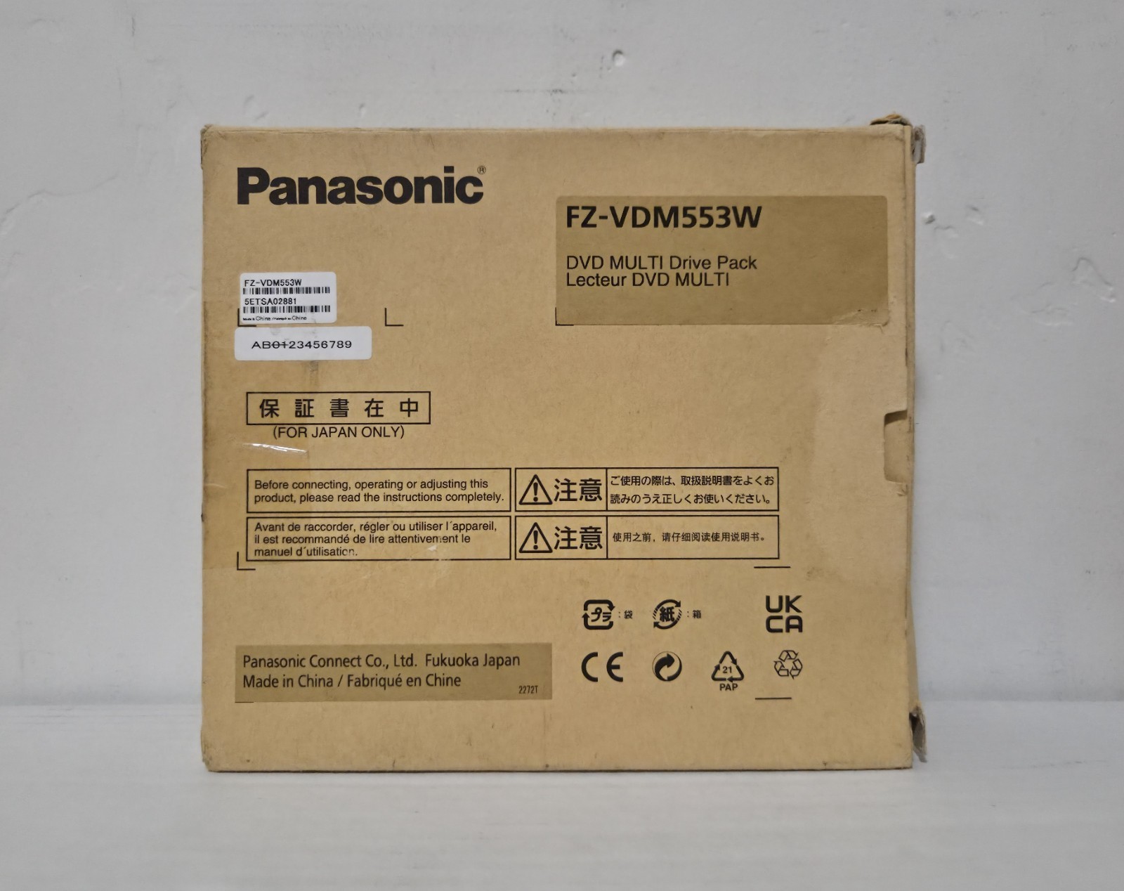Panasonic FZ-VDM553W DVD MULTI Drive Pack for FZ-55 MK3 L