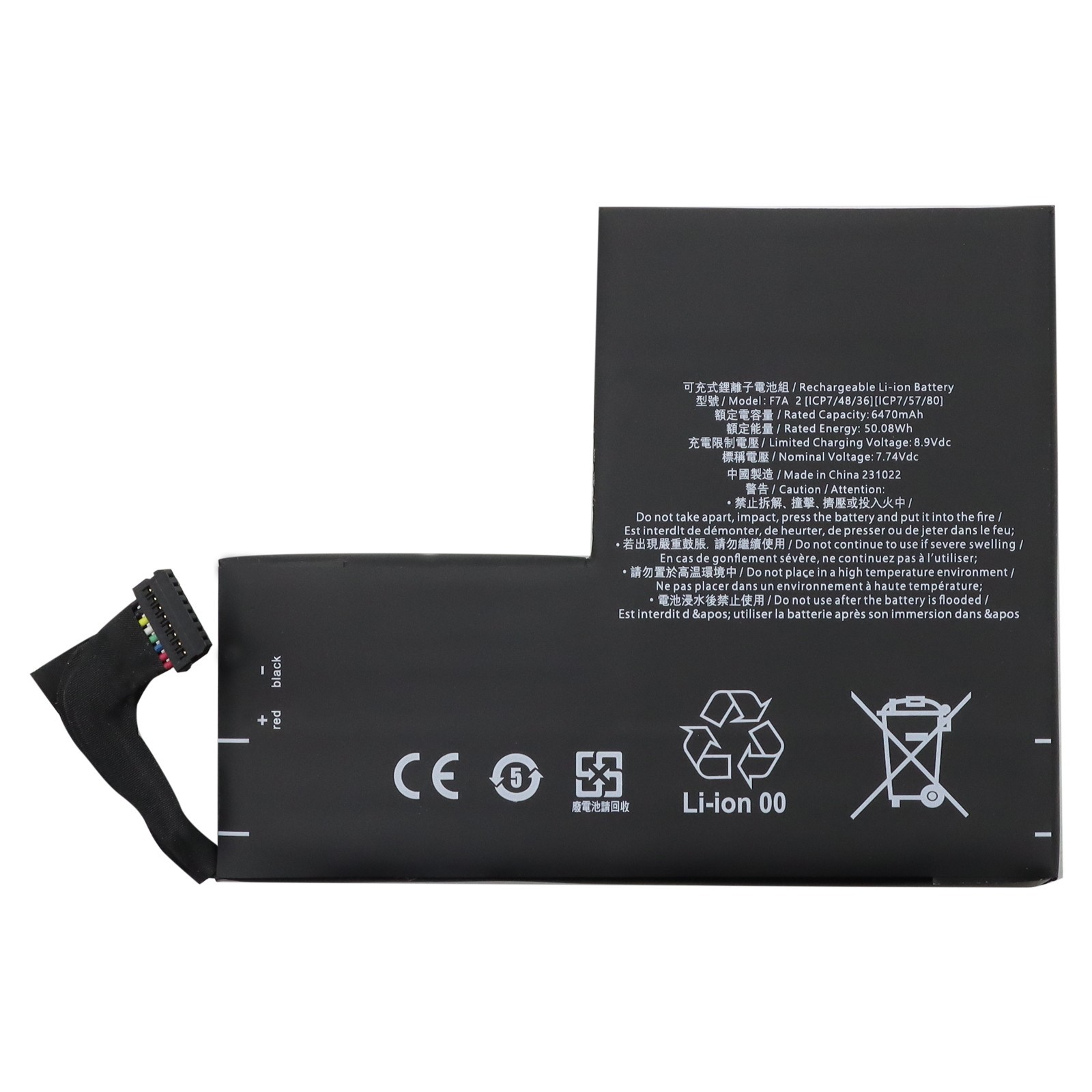 New 50.08Wh F7A 2 Battery for Steam Deck LCD Version Handheld Gaming PC