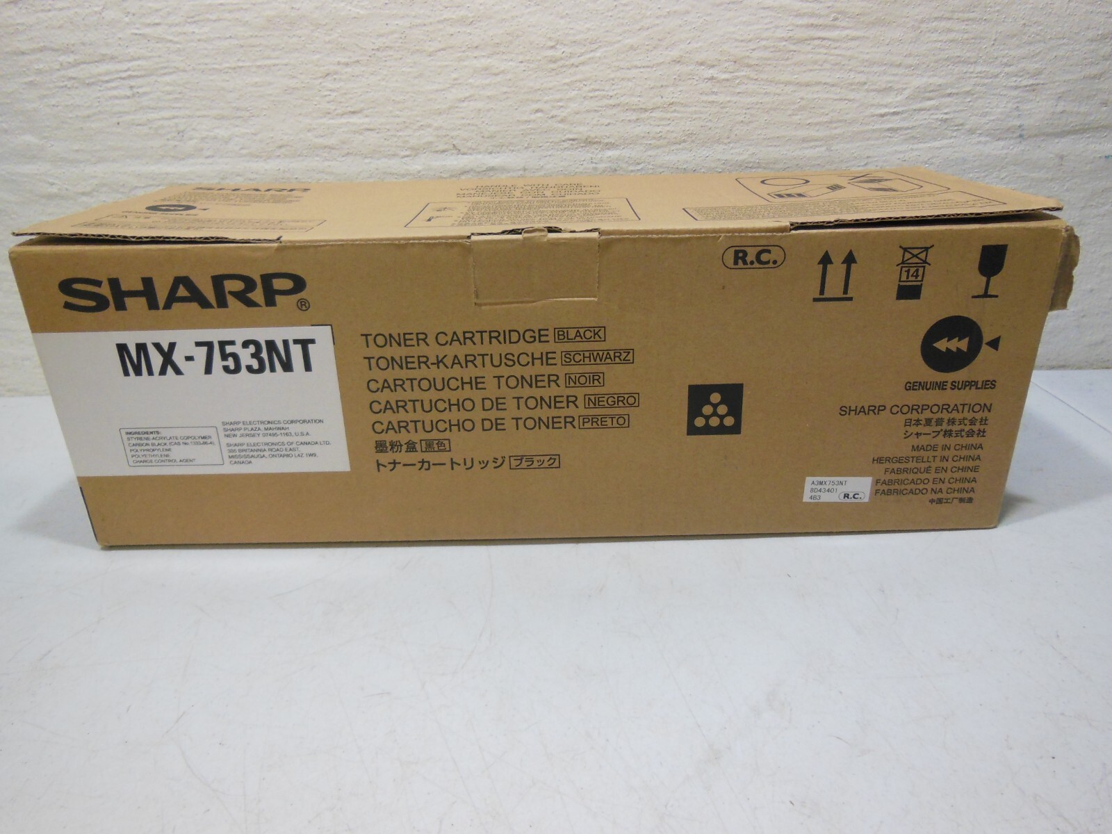 Genuine Sharp MX-753NT Black Toner Cartridge New Open Box