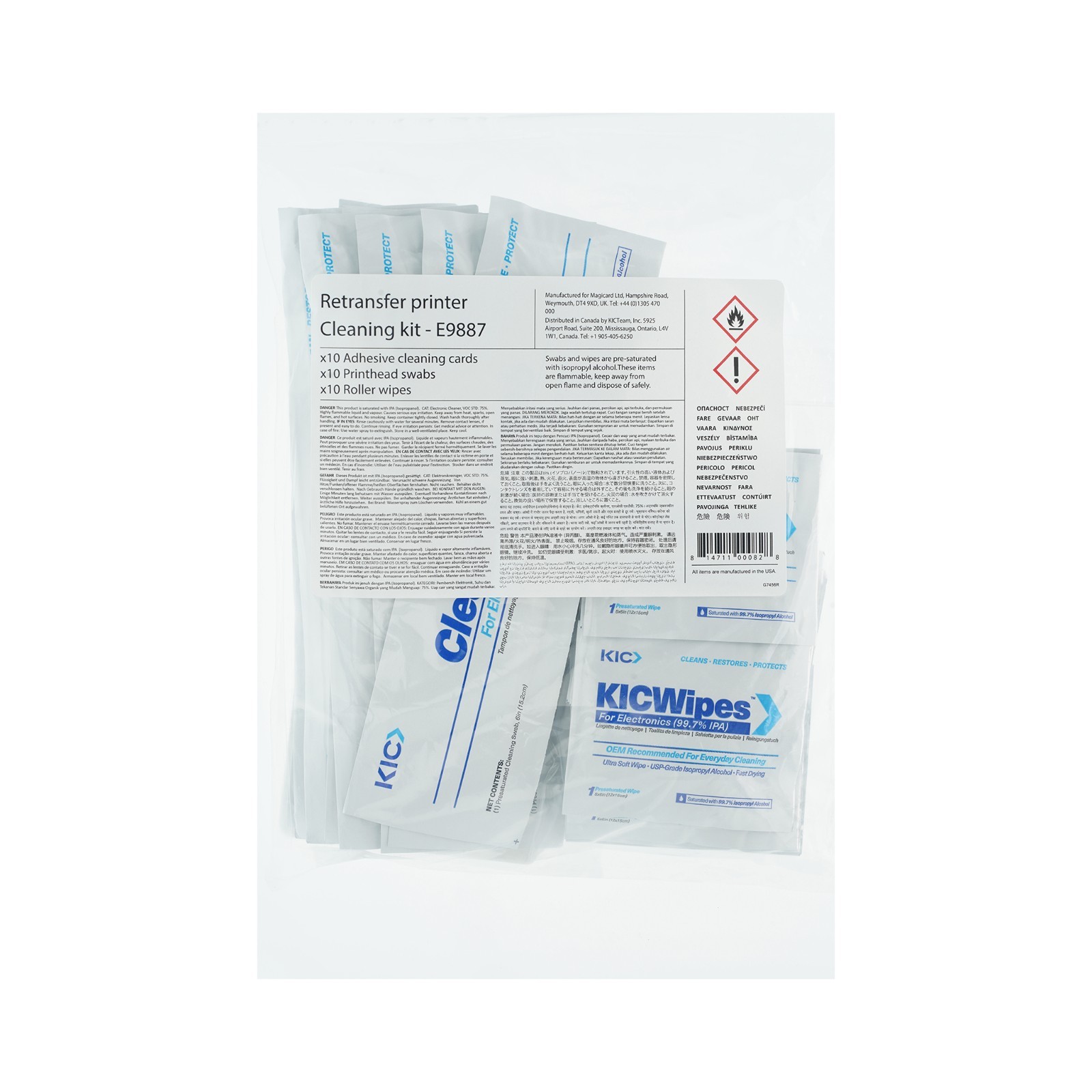 Magicard E9887 Printer Cleaning Kit Prima 4 8 Helix Ultima Cards Swabs Wipes