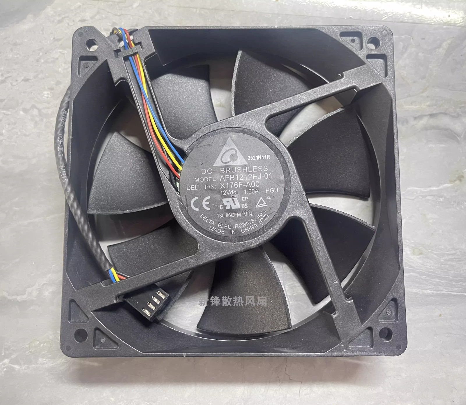 1PC Delta AFB1212EJ-01 12025 12V 1.50A 4-wire PWM high air volume fan 12CM