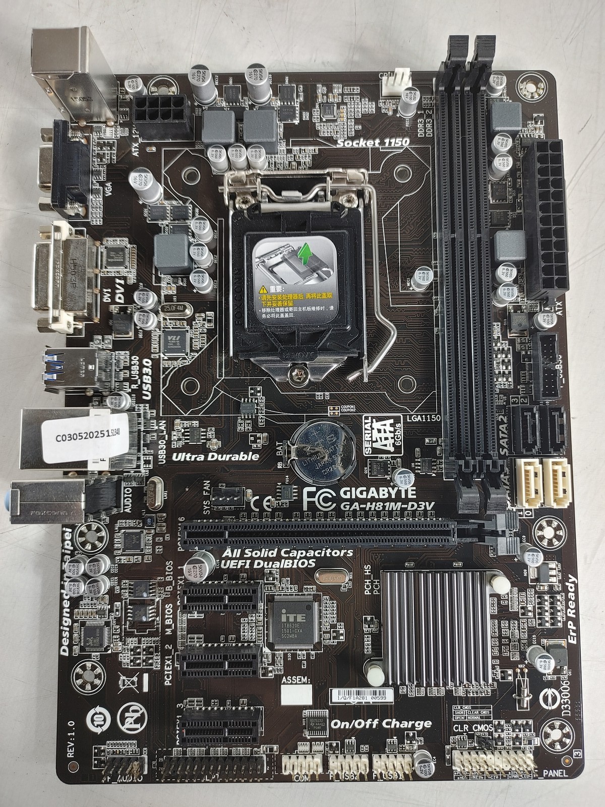 Gigabyte GA-H81M-D3V Intel LGA 1150 DDR3 Desktop Motherboard
