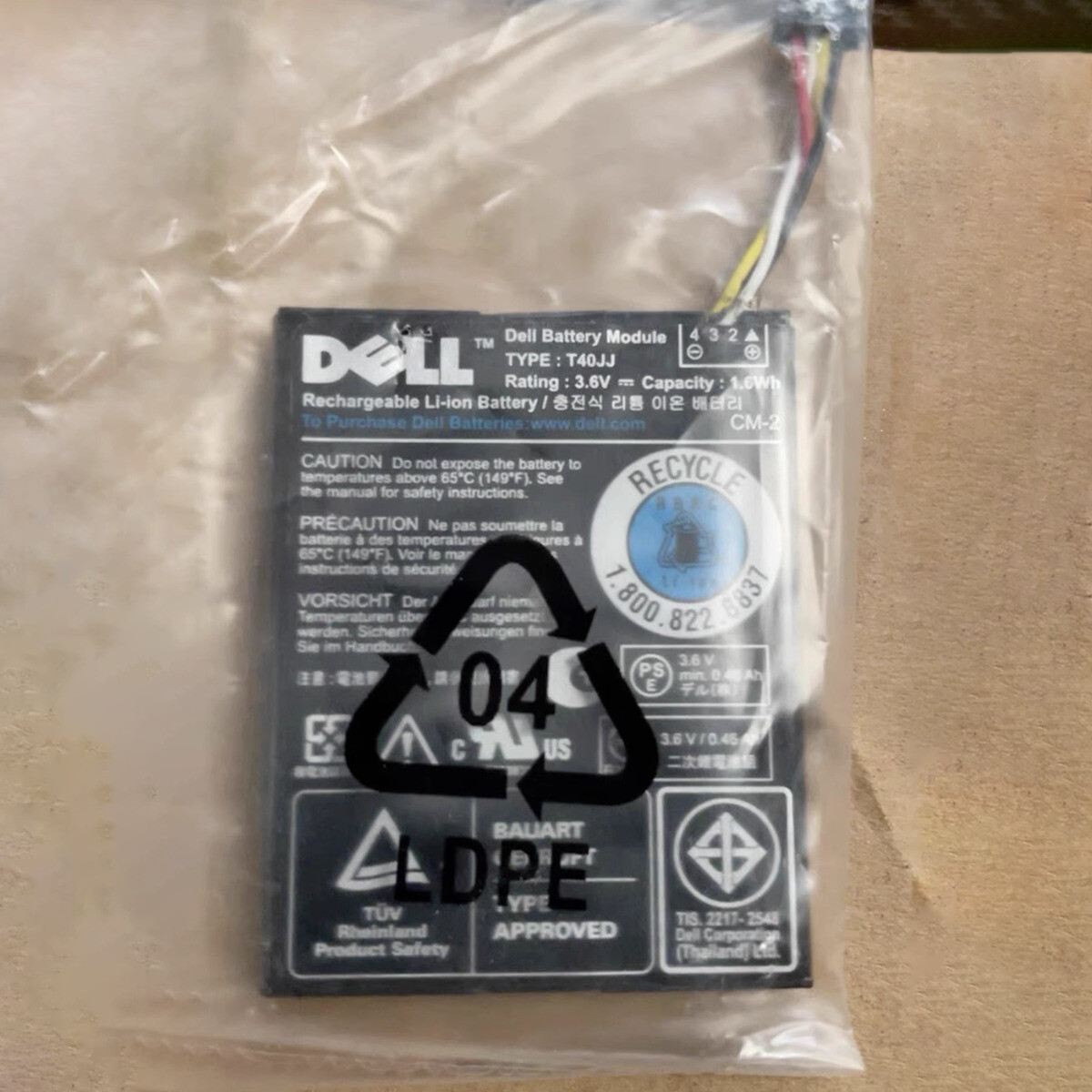 T40JJ 70K80 H132V Battery For PERC RAID H710 H710P H730 H810 H830 070K80 0H132V