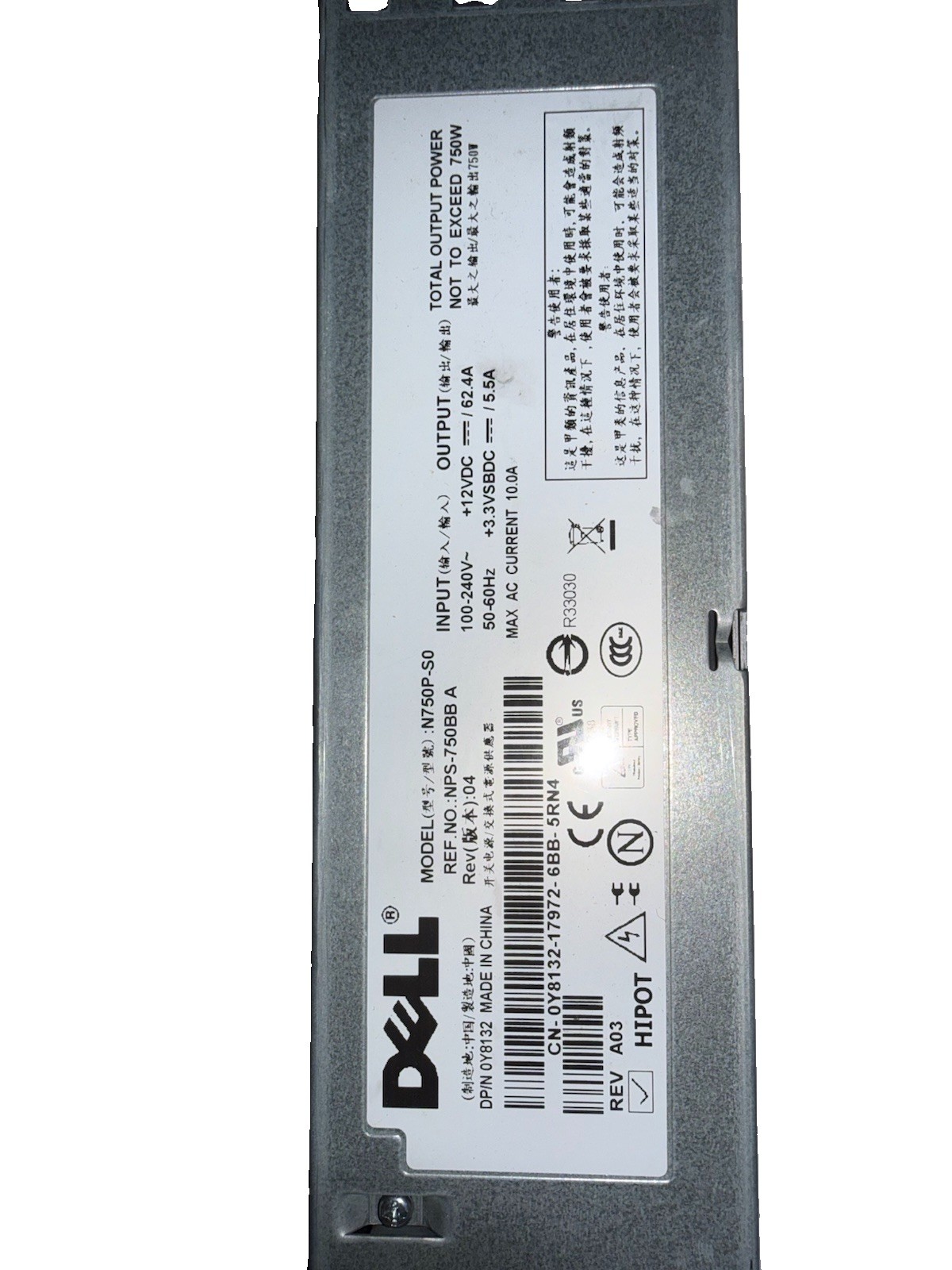 Dell Y8132 NPS-750BB A N750P-S0 750W Hot-Swap Power Supply PowerEdge 2950