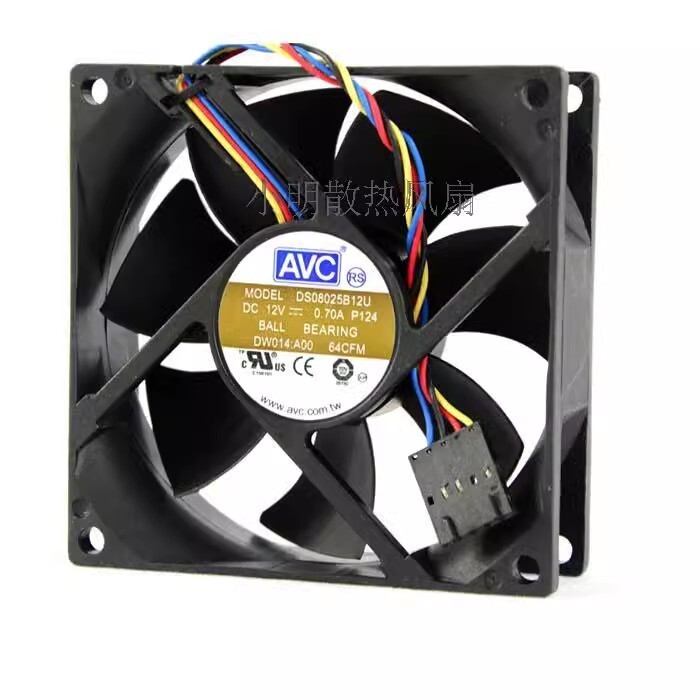 AVC DS08025B12U 8025 12V 0.70A  80mm  Dual Ball Cooling Fan