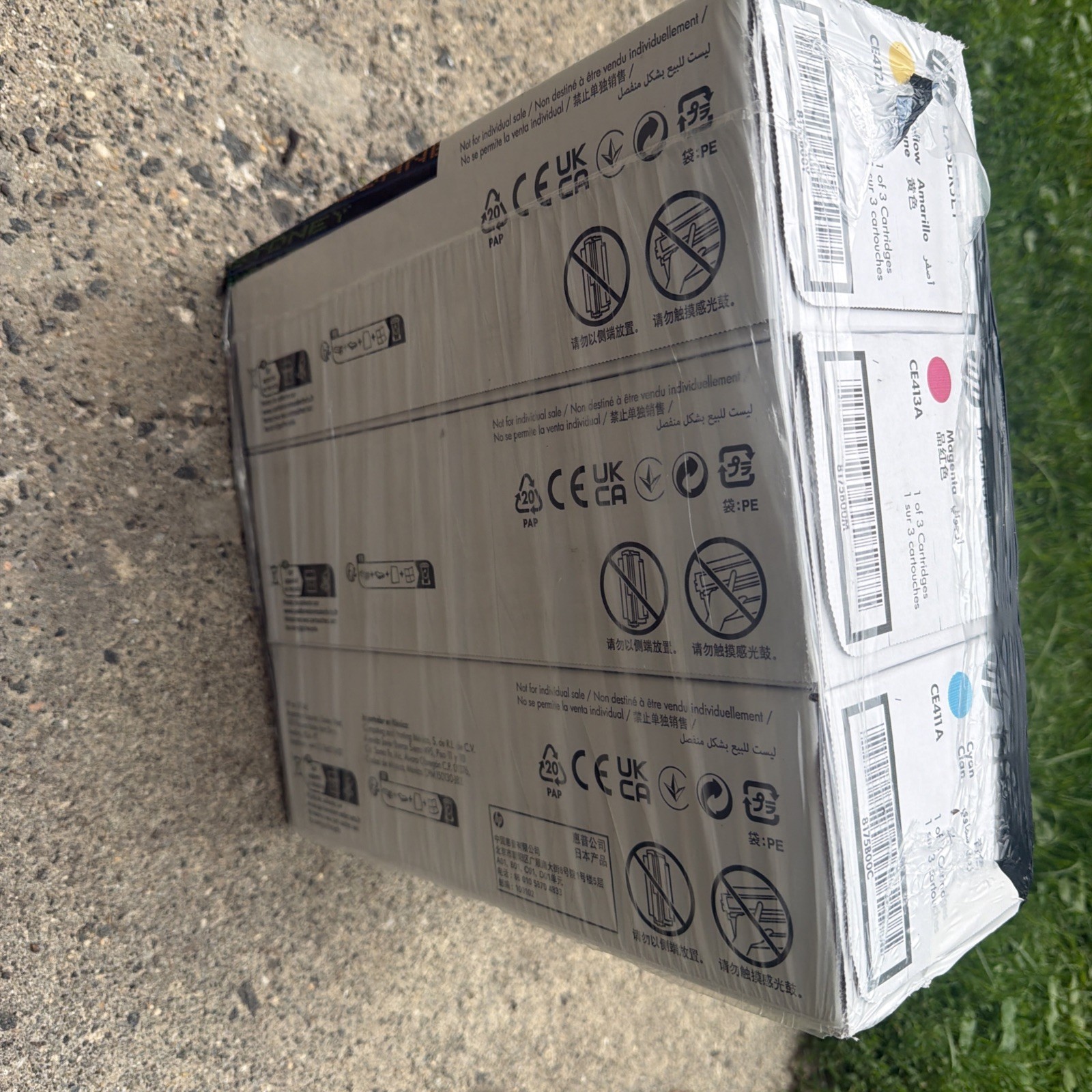 HP LaserJet 305A Tri-Pack Toner Cartridges Cyan Yellow Magenta CF370AM