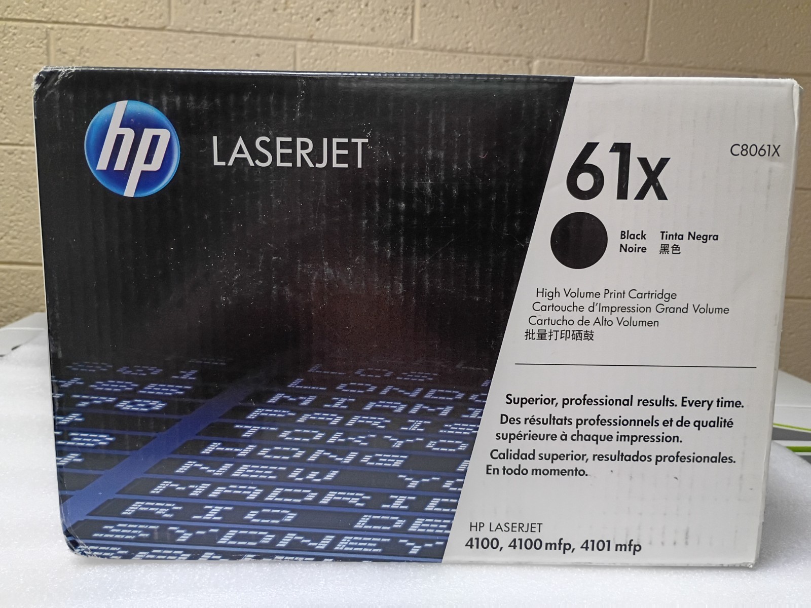 HP C8061X 61X Genuine Toner Cartridge NEW  SEALED