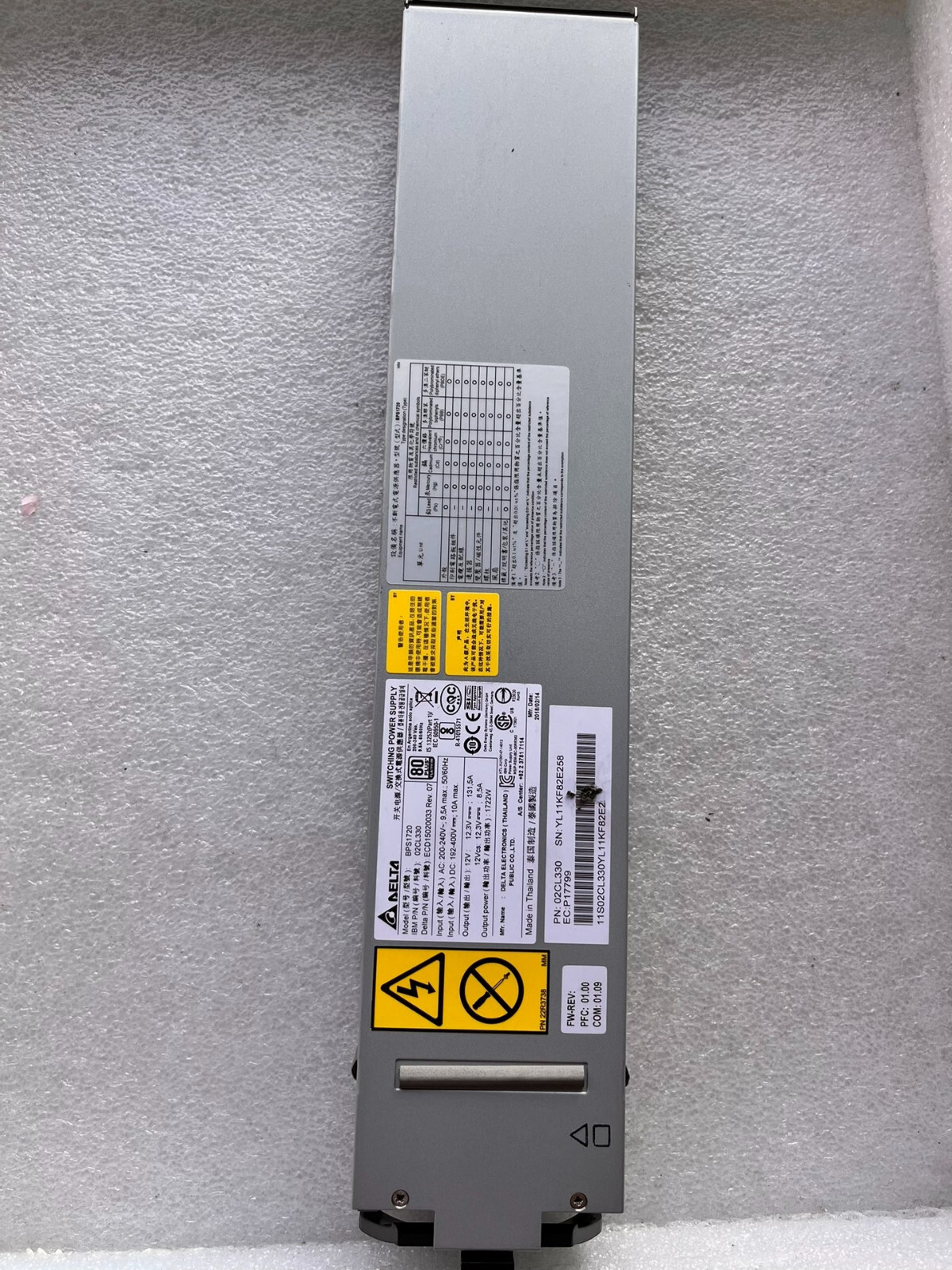 IBM 02CL330  00RR362 BPS1720  1722W