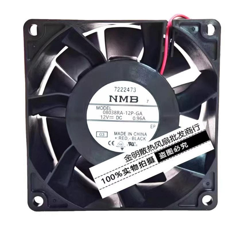 1PCS NMB 8CM 08038RA-12P-GA 12V 0.96A Chassis Inverter Cooling Fan