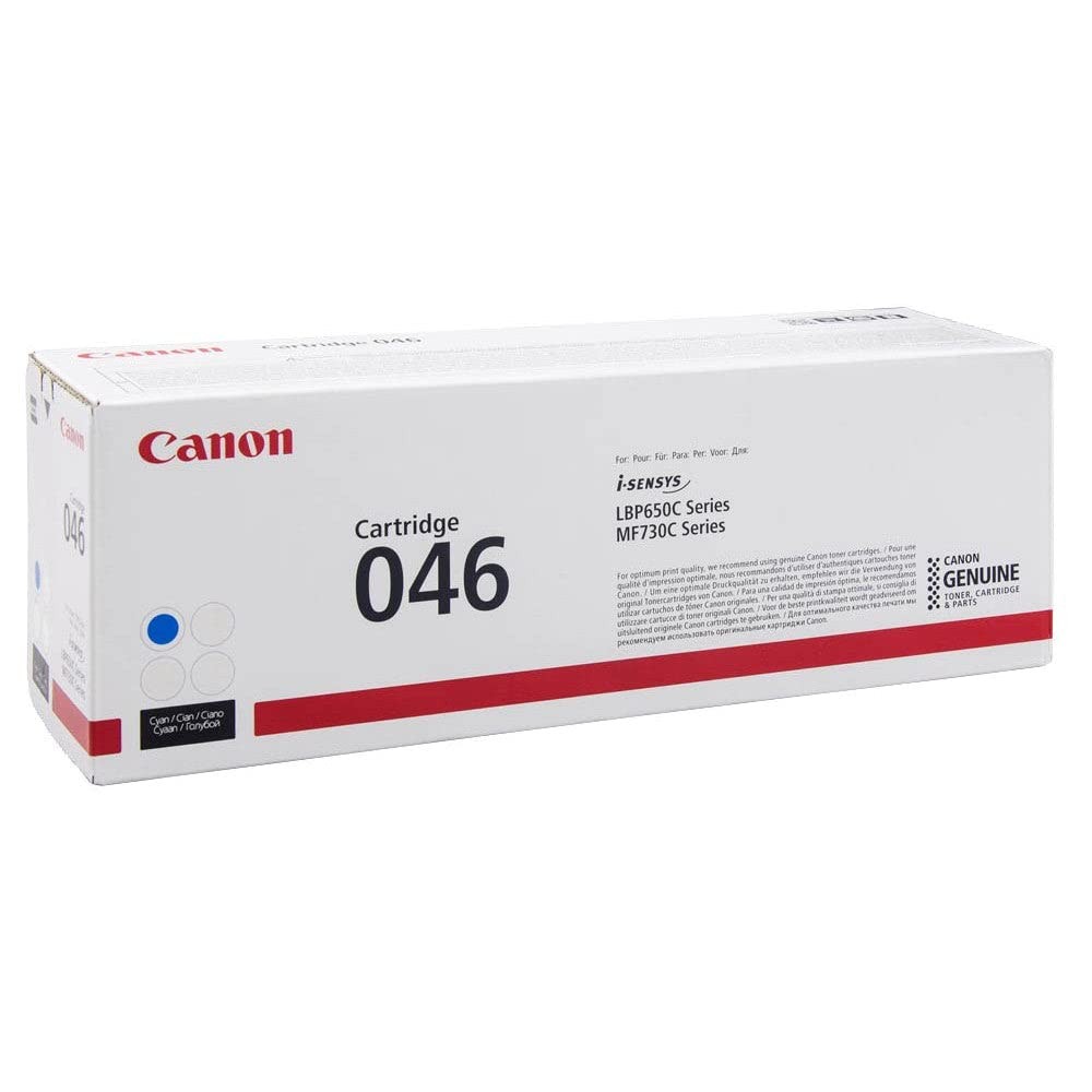 Canon 1243C002 Laser Toner - Yellow Toner cartridge Cyan