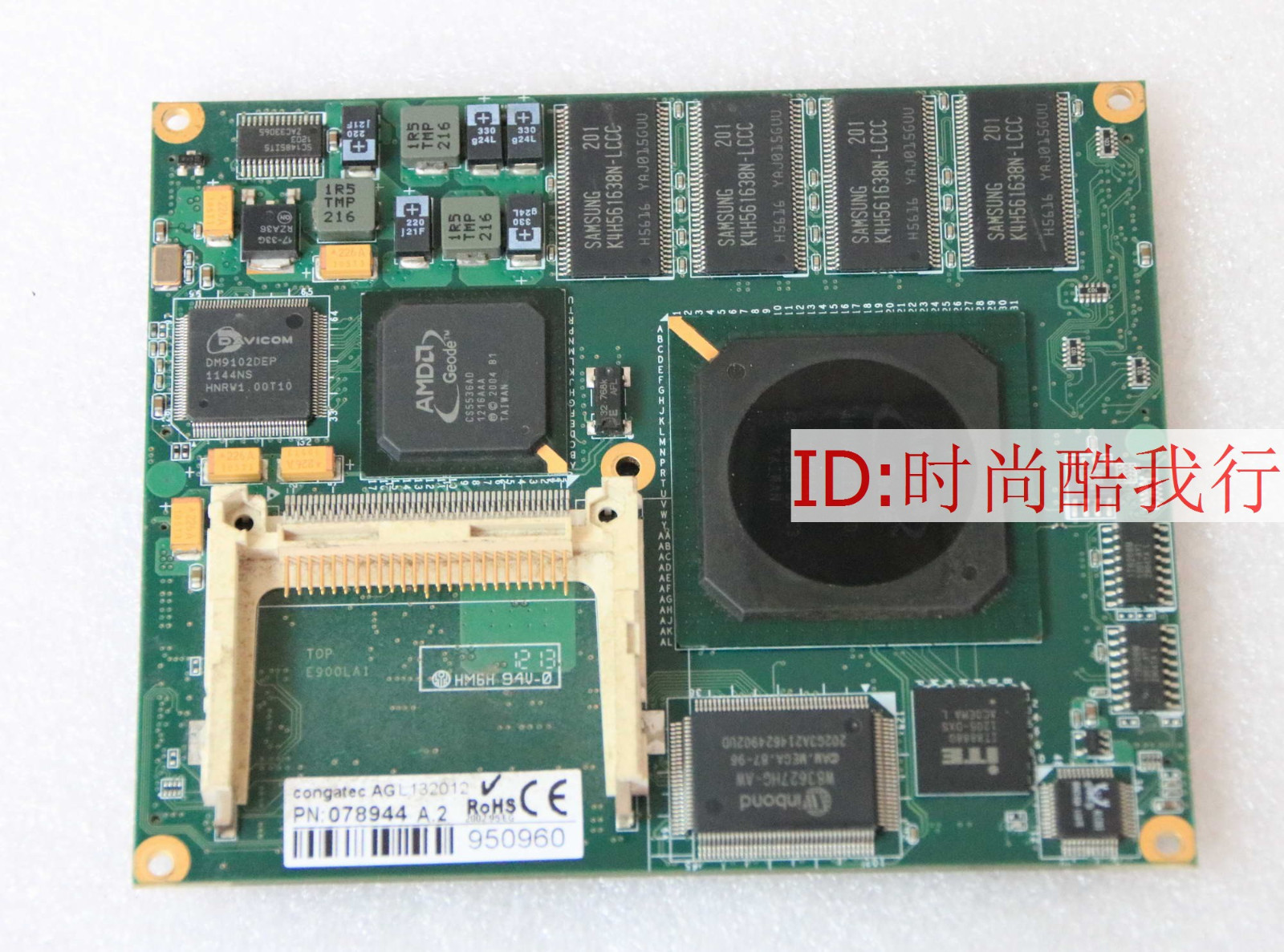 🅰️🔥 1 pc 100% test  congatec AG L132012 conga-ELX/Deep       Open to offers
