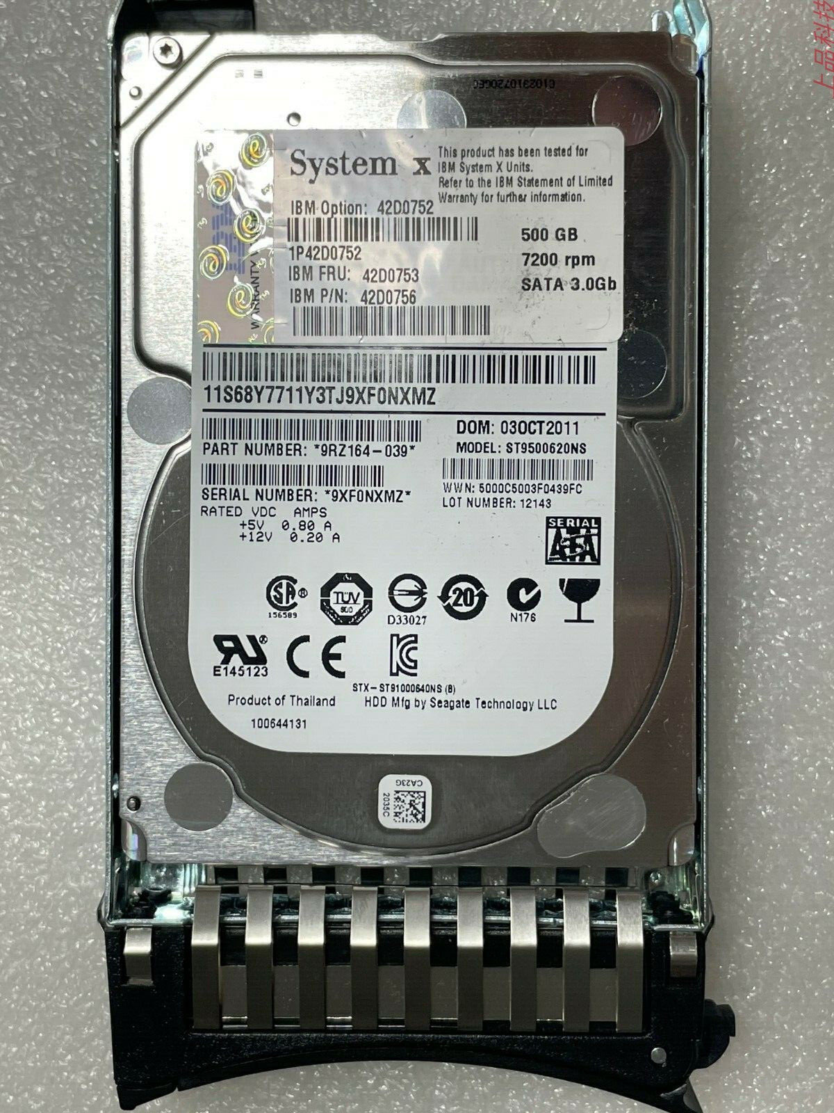 IBM 42d0756 42d0752 42d0753 500gb 7.2k SFF 2.5"SATA  HDD