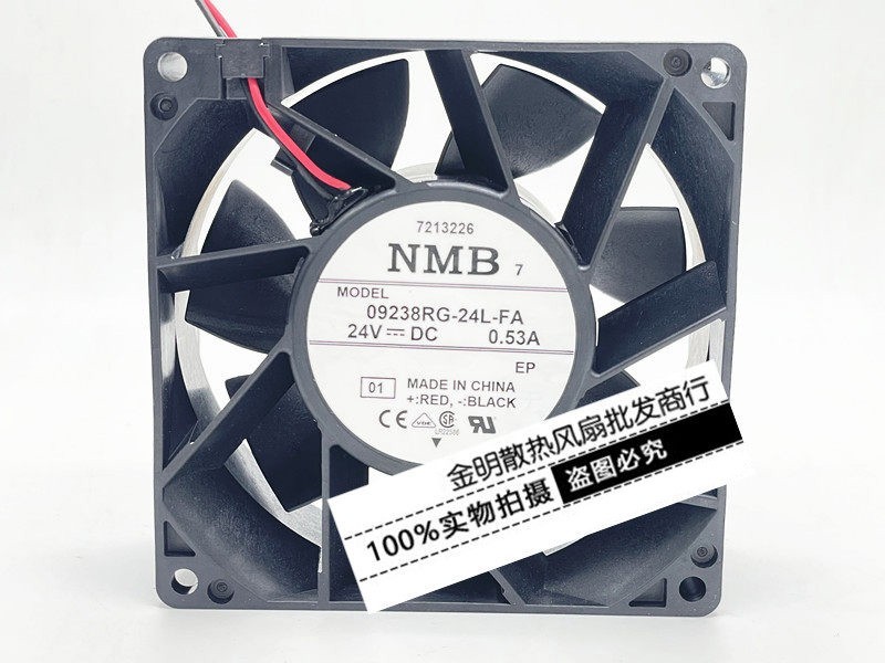 1PCS NMB 9CM 09238RG-24L-FA 24V 0.53A Cabinet Inverter Cooling Fan