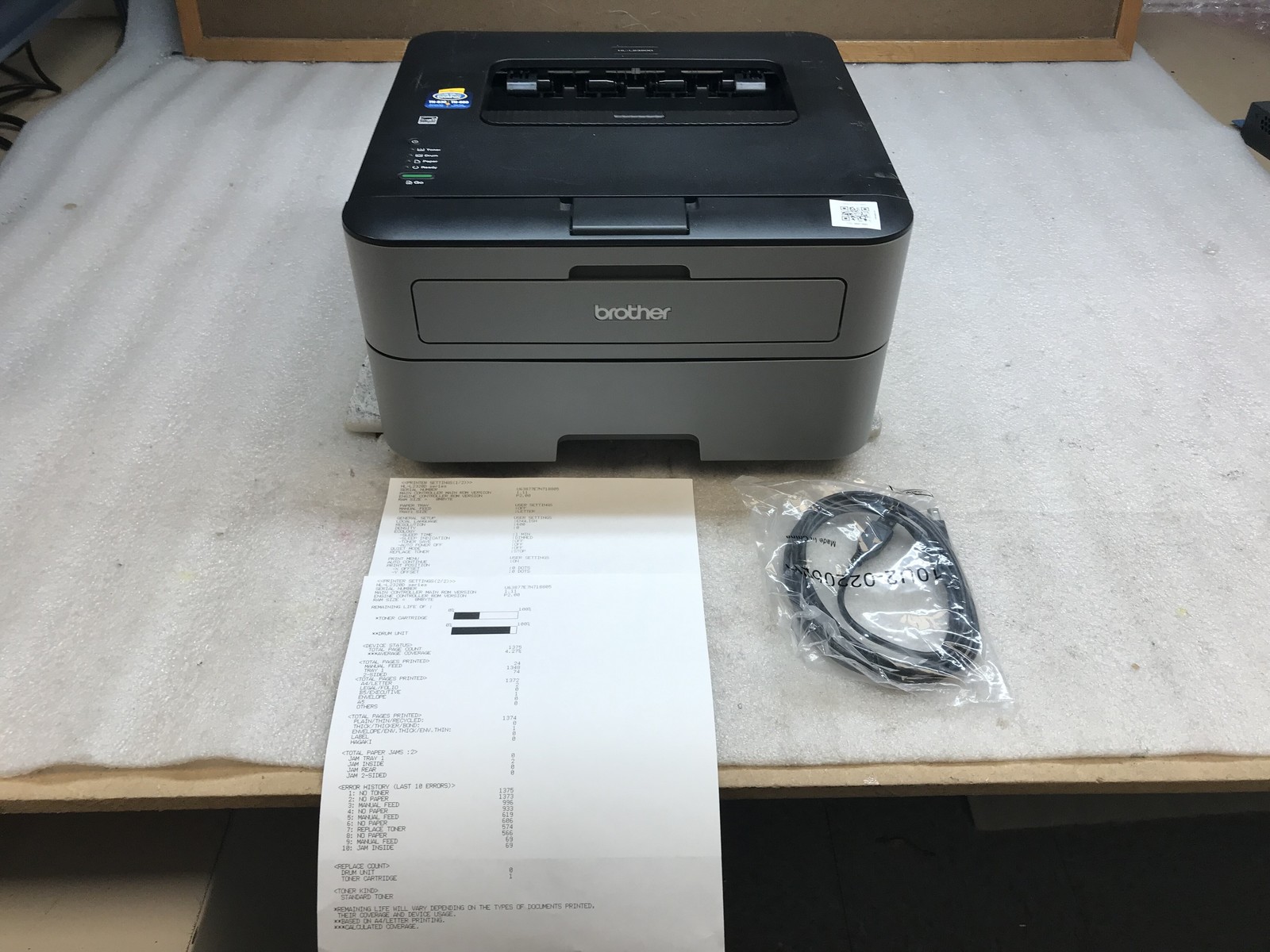 Brother HL-L2320D Monochrome Laser Printer 1.3K Pages NO Drum/Toner - Tested