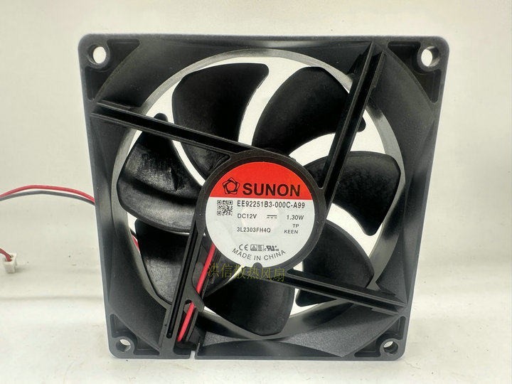 1PCS SUNON 9025 EE92251B3-000C-A99 DC12V 1.30W Silent Cooling Fan