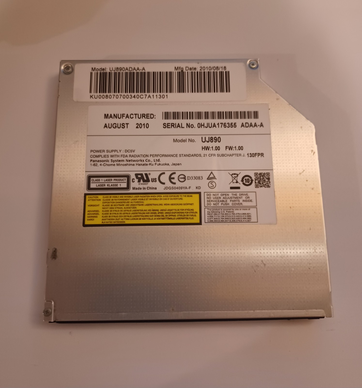 Matsushita Panasonic DVD-RW (UJ890ADAA-A)