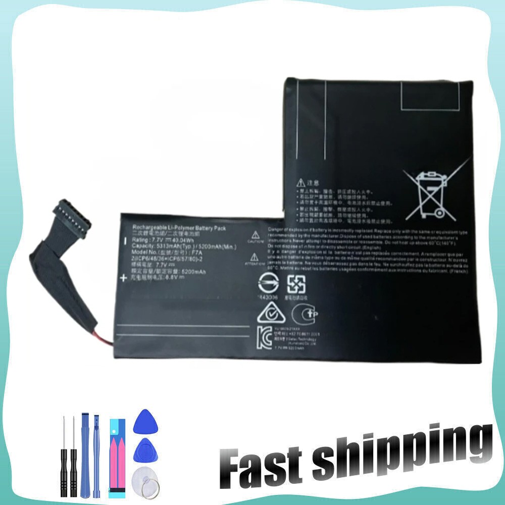 40.04Wh F7A Battery For Steam Deck Handheld Gaming PC 2(ICP6/47/36+ICP6/57/80)-2