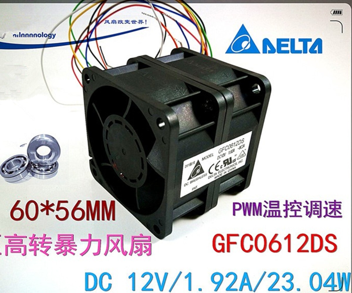 Delta GFC0612DS DC12V 1.92A 6056 60*60*56MM High Speed Server Cooling Fan
