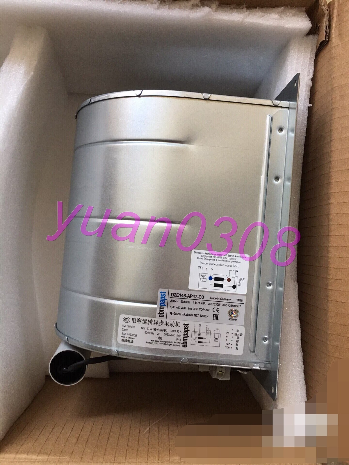 1PSC New ABB D2E146-AP47-C3 cooling fan Via DHL or FedEX