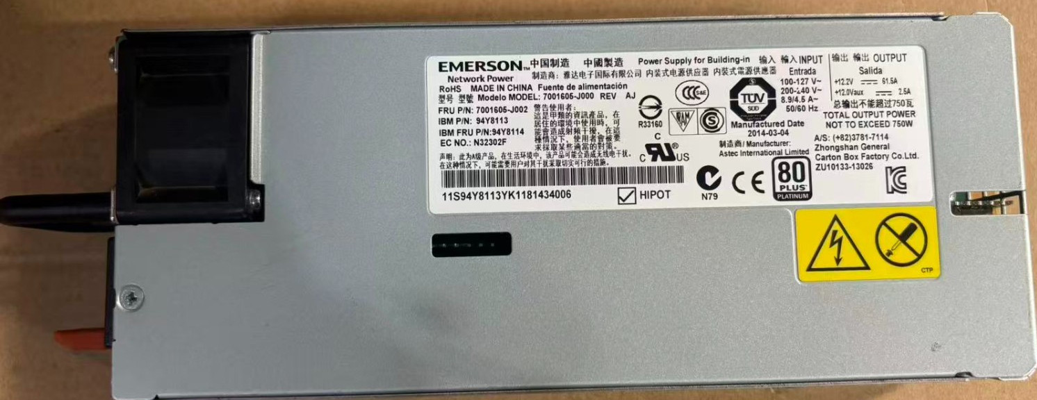 IBM Emerson 750W 80+ Platinum PSU 94Y8113 94Y8114 System x x3550 M4 x3650 M4