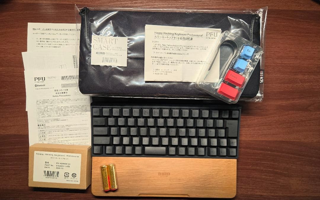 PFU HHKB Professional HYBRID Type-S PD-KB820BS Keyboard Full Set Silent
