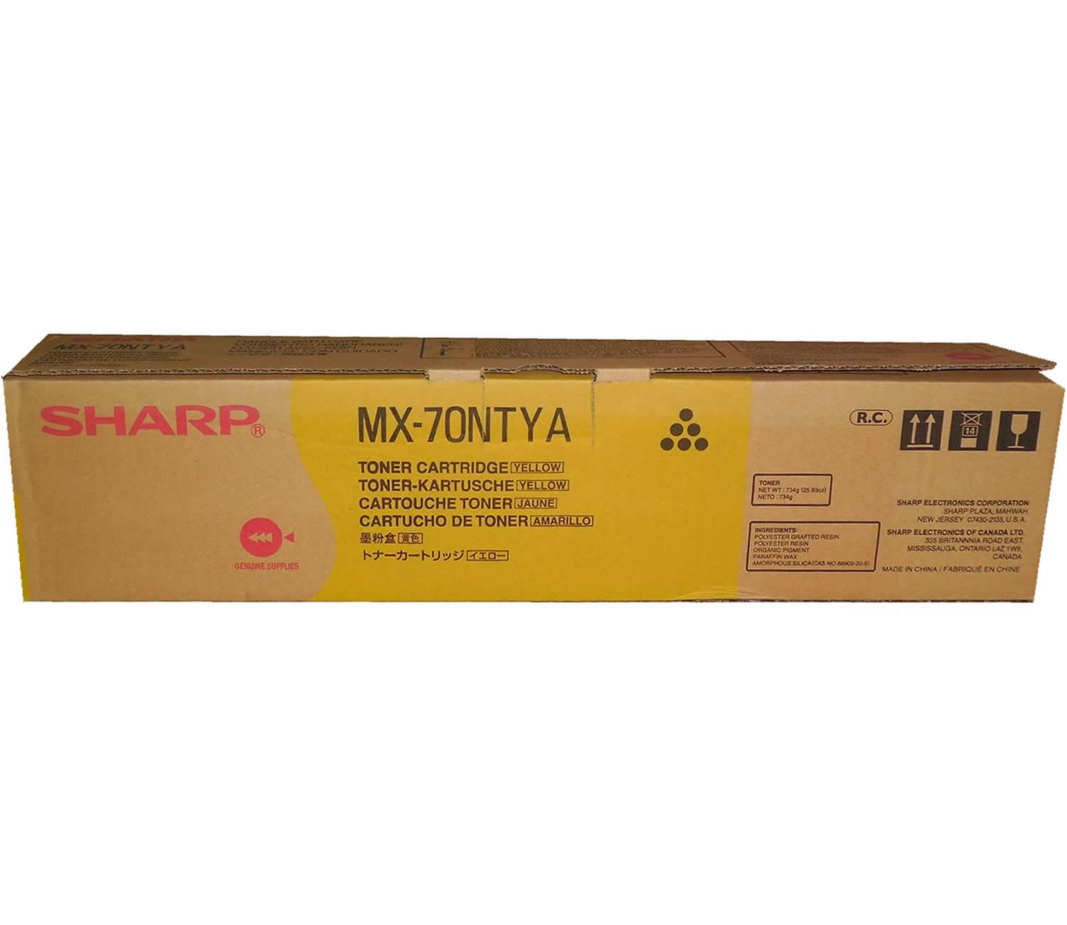 Sharp MX-70NTYA Yellow Toner Cartridge Genuine OEM Original