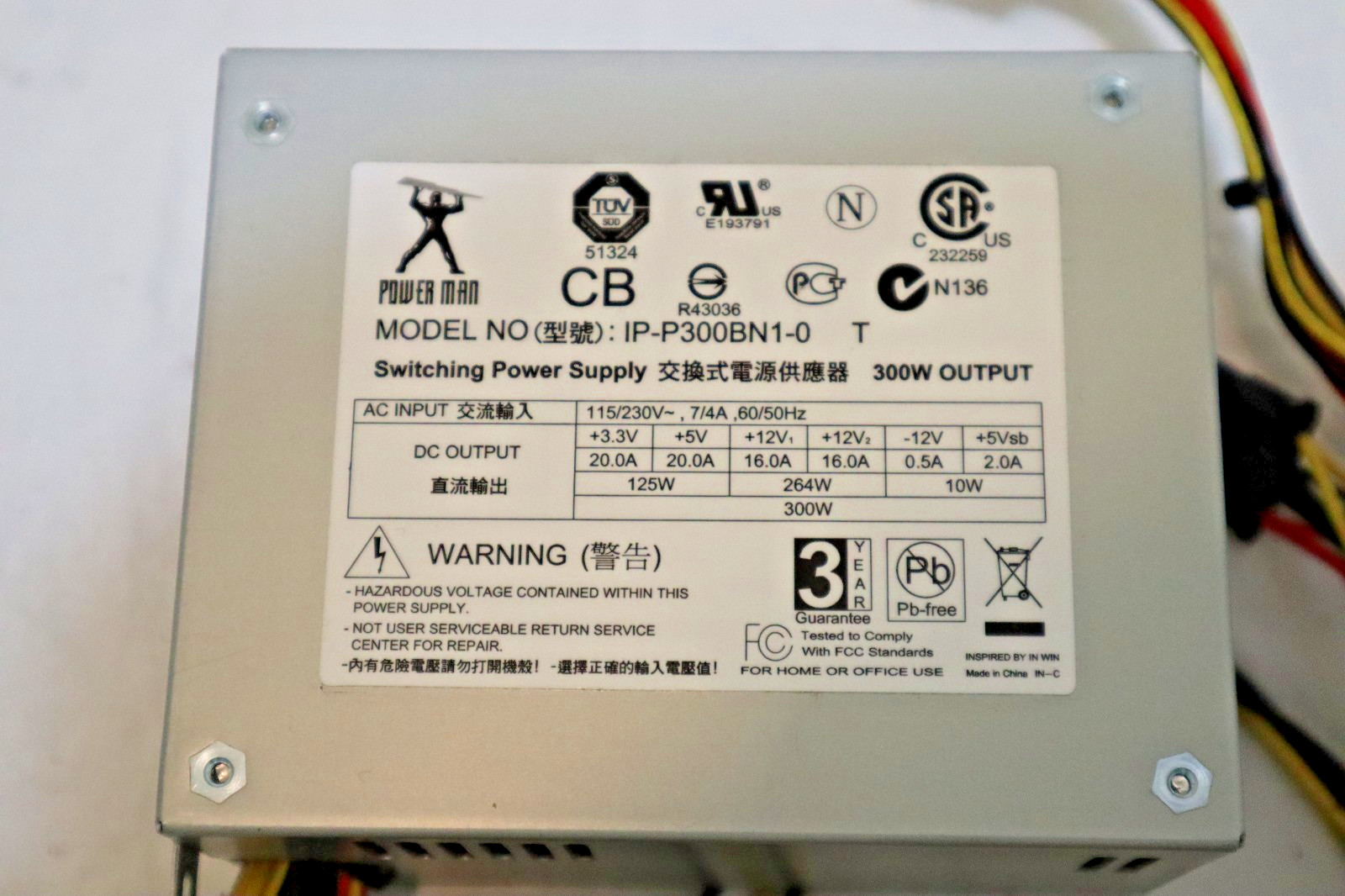 Power Man 300W Mini Switching Power Supply PSU IP-P300BN1-0 T ~5" x 4" x 2.5"