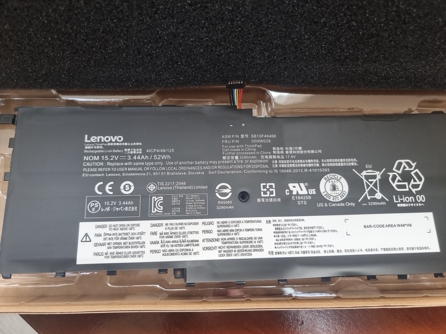 Genuine 00HW028 00HW029 01AV438 01AV439 Battery for Lenovo ThinkPad X1C Yoga New
