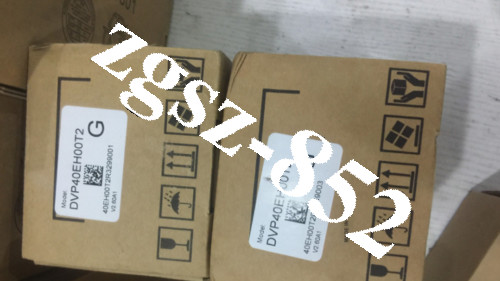 Delta DVP40EH00T2 Brand New Fast Shipping FedEx or DHL