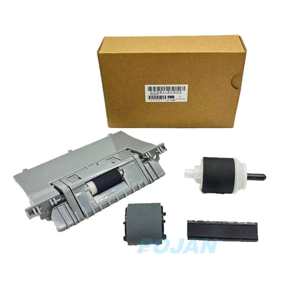 CF081-67903 Pickup Roller Separation Pad Tray 1 Tray 2 For HP Laserjet M551 M575