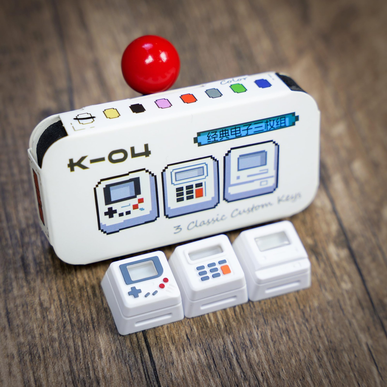 Artisan 3in1 Swappable Face Keycap Set Mechanical Keyboard 1U Switch White