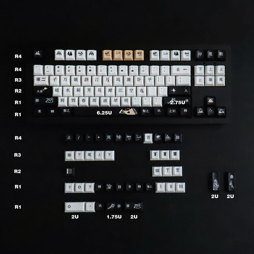 China Retro style Flower Moon Night Theme keycaps 130Pcs/set PBT Cherry Profile