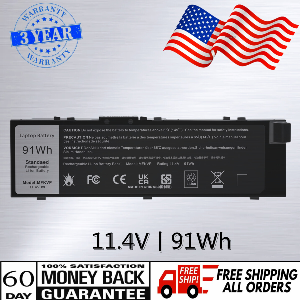 Lot 10x Battery For Dell Precision 7510 7720 M7510 M7710 451-BBSB TWCPG MFKVP