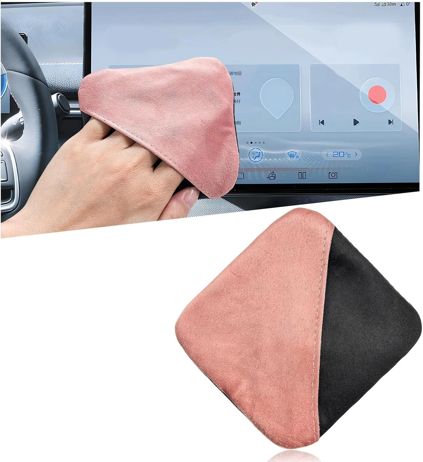 Ohleats Car Screen Cleaner, Microfiber Auto Screen Cleaning Pad, Foldable Touch