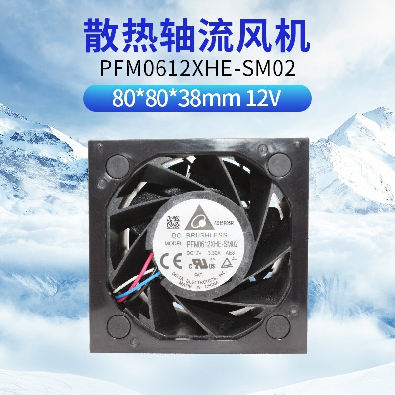 Delta PFM0612XHE-SM02 for 00MW875 DL56X GEn9 6038 Server Fan