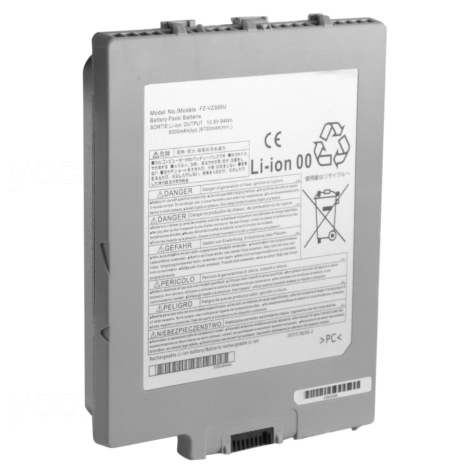 FZ-VZSU88U Battery For Panasonic Toughpad FZ-VZSU84A2U FZ-VZSU84A2K FZ-VZSU84A2R