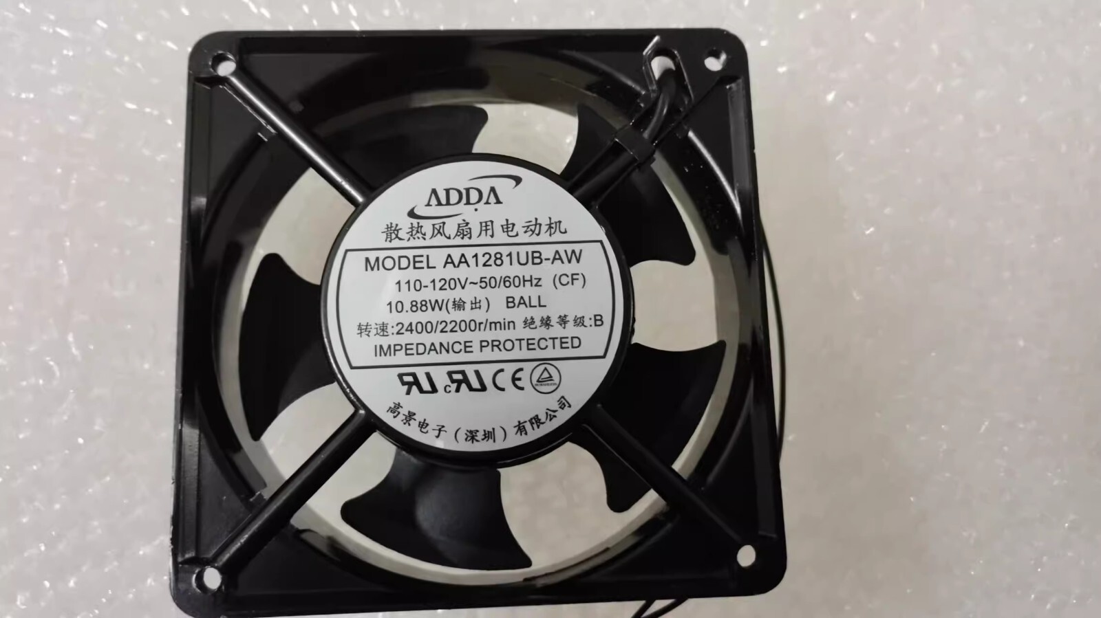 ADDA AA1281UB-AW 12038 110-120V 10.88W 12CM Cooling Fan