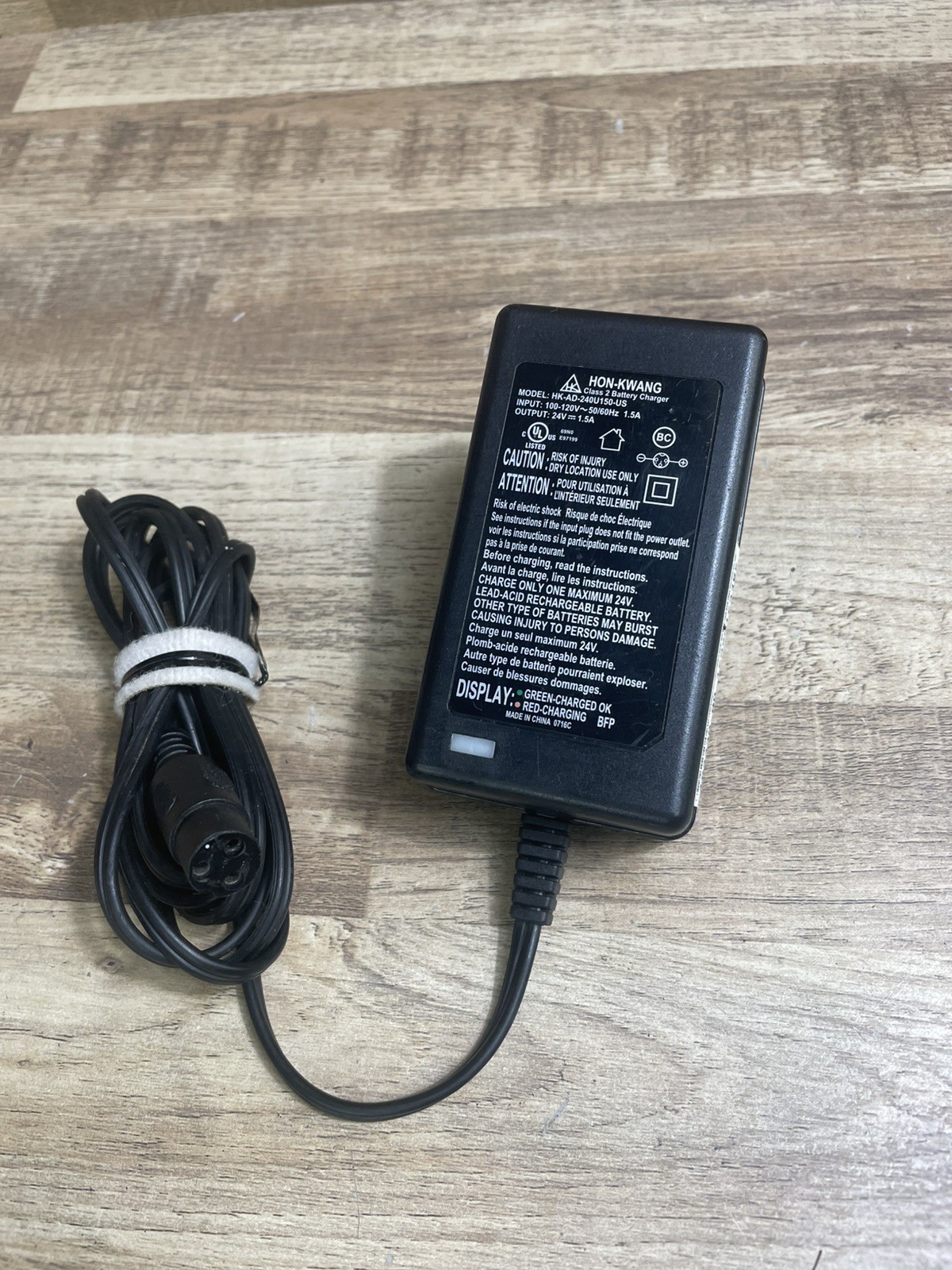 3-Pin AC Adapter For Razor Dirt Quad 24V Electric 4-Wheeler ATV HK-AD-240U150-US